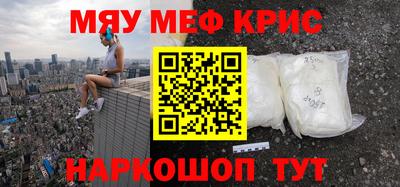 твердый Ливны