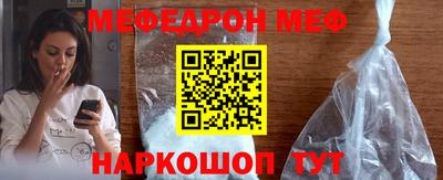 твердый Ливны