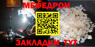 твердый Ливны