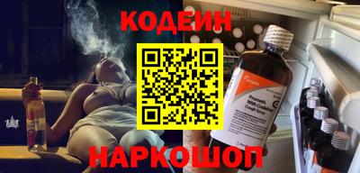 дурь Ликино-Дулёво