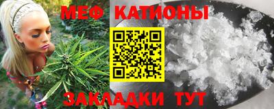 метамфетамин Лесосибирск