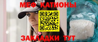 дурь Ликино-Дулёво