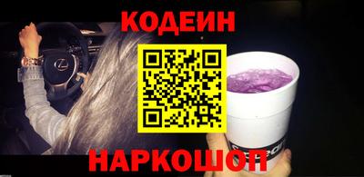 скорость Мариинск