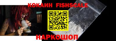 дурь Ликино-Дулёво