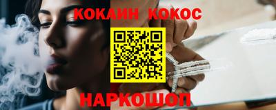 твердый Ливны