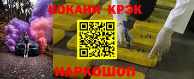 дурь Ликино-Дулёво