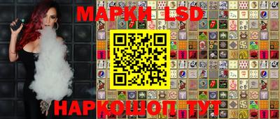 метамфетамин Лесосибирск