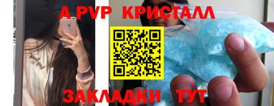 дурь Ликино-Дулёво