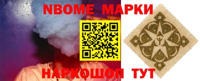 дурь Ликино-Дулёво