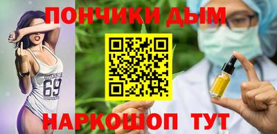метамфетамин Лесосибирск