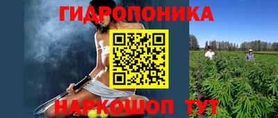 MESCALINE Малгобек