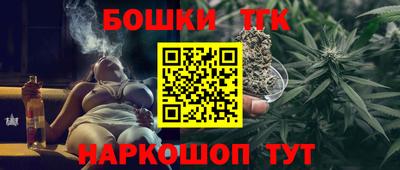 твердый Ливны