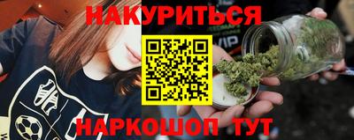 кокаин Малоярославец