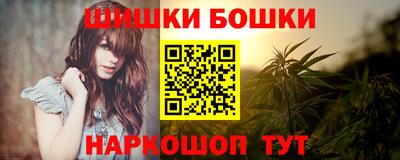 дурь Ликино-Дулёво