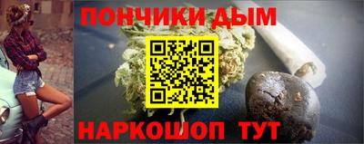 метамфетамин Лесосибирск