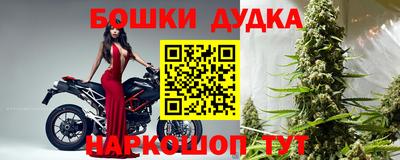 твердый Ливны