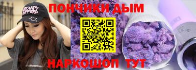 метамфетамин Лесосибирск