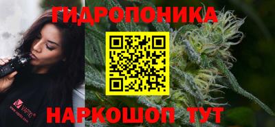 твердый Ливны