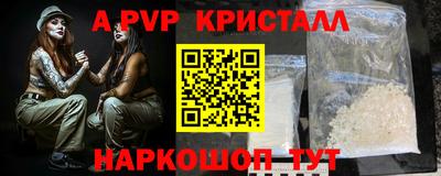 дурь Ликино-Дулёво