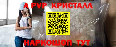 скорость Мариинск