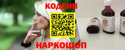 кокаин Малоярославец