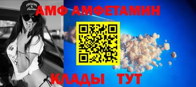 кокаин Малоярославец
