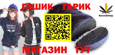 дурь Ликино-Дулёво