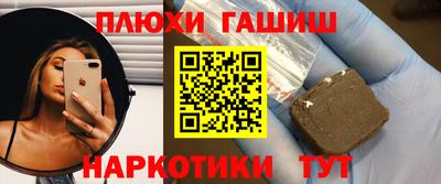твердый Ливны