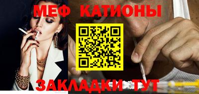 метамфетамин Лесосибирск